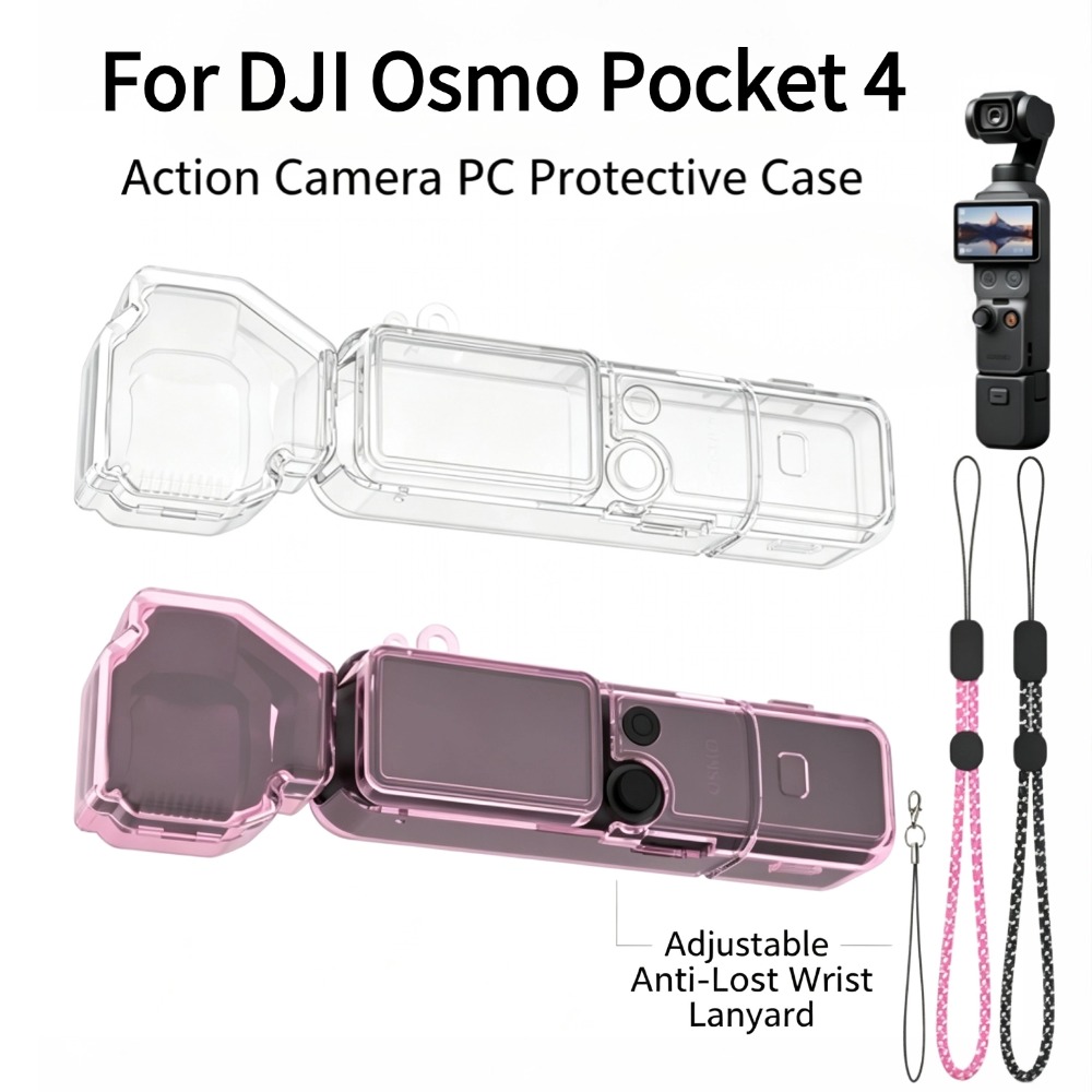 Étui de protection rigide tran - Drone Gimbal Case avis et prix